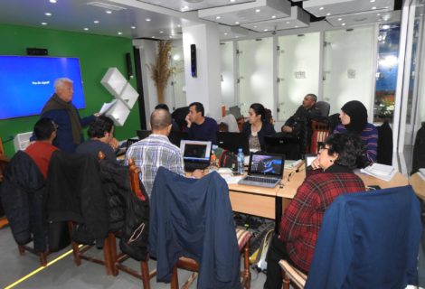 Habitat Mapping in Important Plant Areas in Algeria